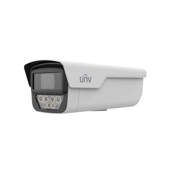 UNV CCTV 5MP ColorHunter Wise-ISP Warm Light Bullet Network Camera (IPC245LP-ADF40KC-WP)